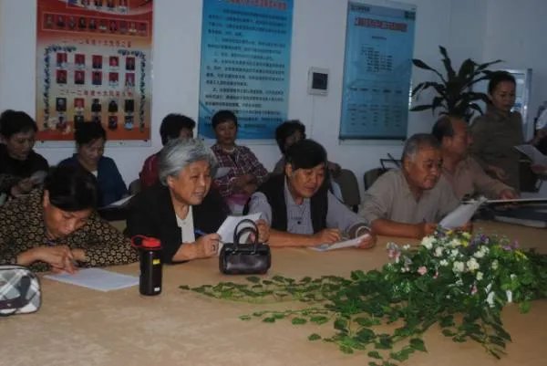 139社区的社区功能及费用