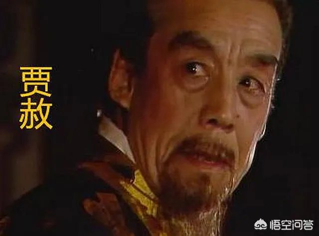 林如海为贾雨村办事，按理说应该找袭爵的贾赦，为何找的是贾政？