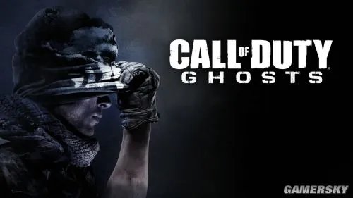 《使命召唤10：幽灵(Call of Duty：Ghosts)》官方PC最低配置曝光 最低需HD 5870、40GB硬盘