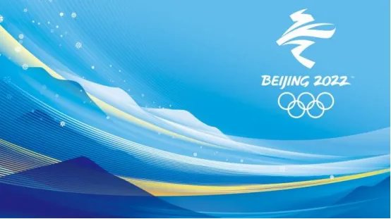 2022年冬奥会参赛国家及人数是多少？