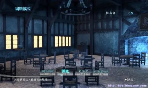 《剑刃风暴百年战争与梦魇》图文攻略 兵种技能武将全图文攻略