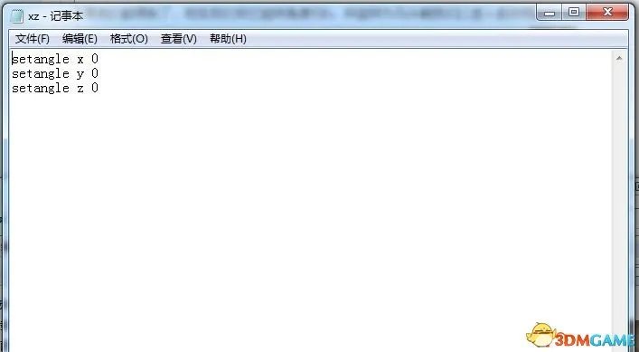辐射4控制台怎么建设 利用控制台建筑技巧详细教程