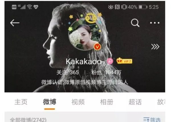 阿沁和刘阳在一起了5年，这5年他们分别有了哪些变化？