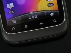 二代野火 HTC 野火S A510e今降至新低