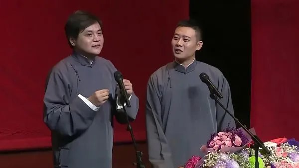 高峰说的相声是你所喜欢的吗？