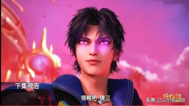 斗罗大陆104集预告，唐三VS邪月胡列娜，无视17级的差距，将其击败，你怎么看？