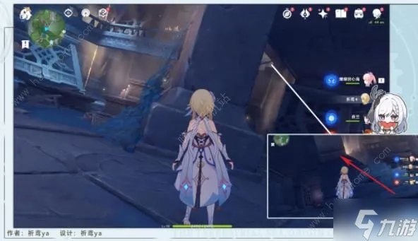 原神4.2追寻隐藏任务攻略 4.2隐藏任务寻追怎么过