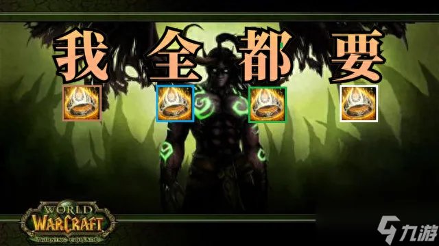 流沙之鳞声望戒指秘诀是什么 流沙之鳞声望奖励怎么获取  必看