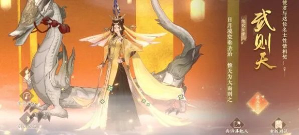 忘川风华录刷初始方法一览