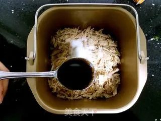 营养肉松无添加