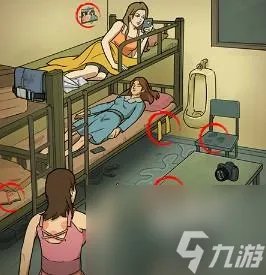 无敌脑洞王者诡影重重怎么过