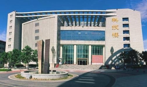 西安专升本都有哪些学校