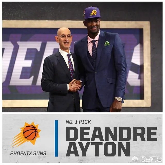 今年NBA选秀水平怎么样，前三名会不会有水货？