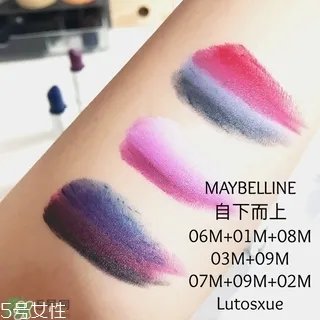 美宝莲调色唇膏怎么样 美宝莲调色唇膏试色图片