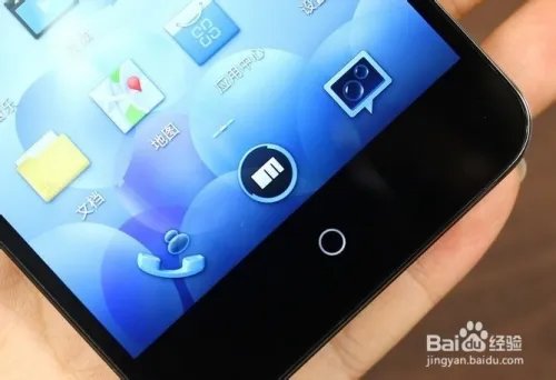 mx2怎么样?mx2使用体验