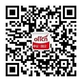 浙江国企招聘：2018舟山港综合保税区码头有限公司公开招聘工作人员13名公告