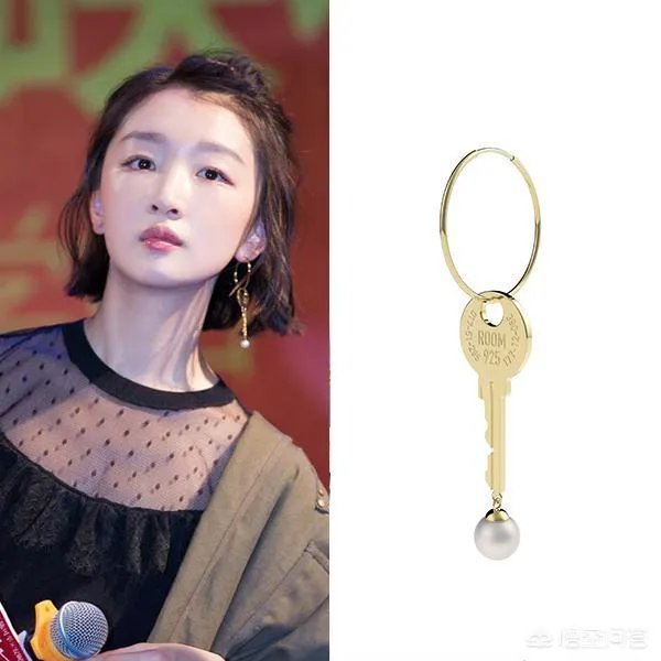 有哪些是好看但不贵的饰品?