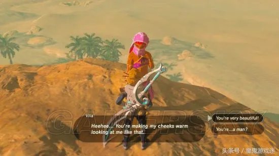 《塞尔达传说荒野之息》耐热服及防火服获取方法指南 耐热服怎么获取