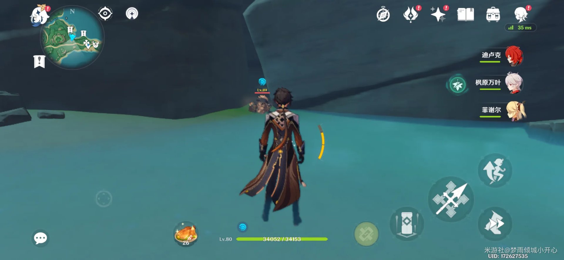 原神鹤观岛全宝箱位置大全