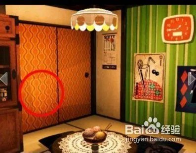 【奶奶的房间攻略】奶奶的房间通关攻略（二）