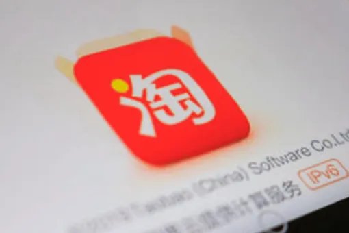 淘宝粉丝不像抖音那么多，该如何扭转此劣势？