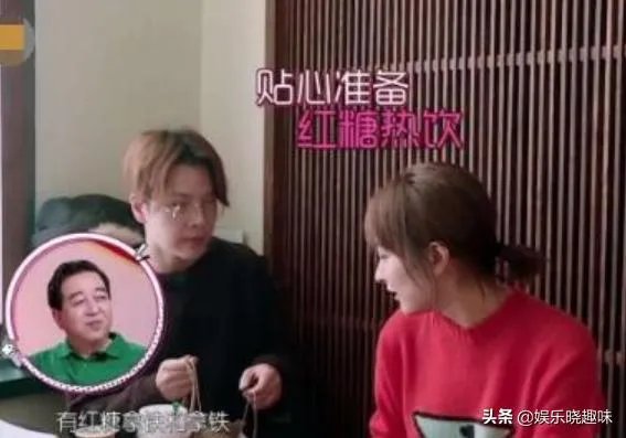 徐海乔是喜欢吴昕吗？