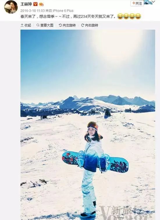 素颜女神王丽坤为什么能迷倒林更新？