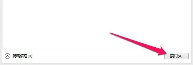 NvCpl是什么呀?为什么我的启动项里有他一直开机自动启动?