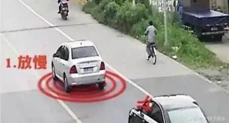 如何避免碰瓷？