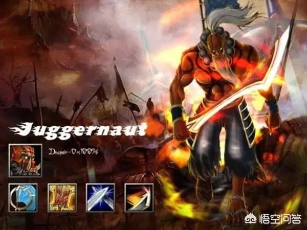 DOTA里剑圣打骷髅王怎么打?