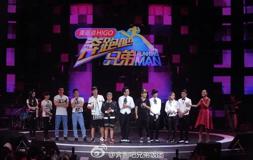 浙江卫视2013跨年演唱会的介绍