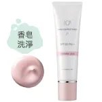 娜芙化妆品怎么样 娜芙化妆品好用吗