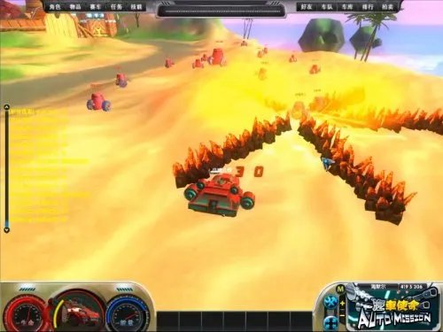 汽车人，战斗《汽车使命》高元战车今日杀入网游