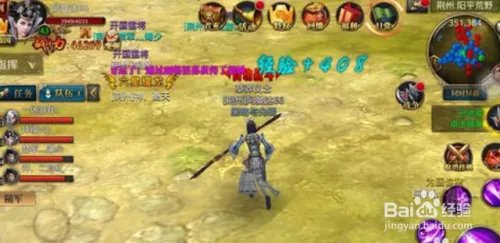 御龙在天手有神速达任务攻略