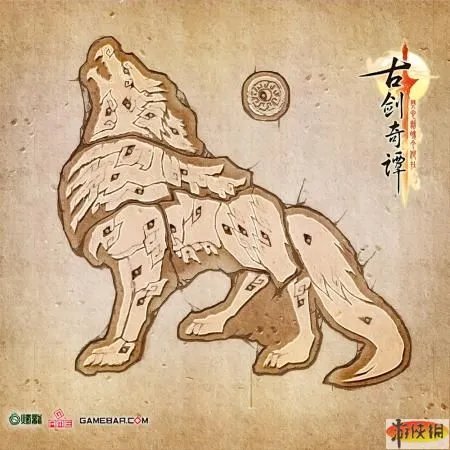 《古剑奇谭》之主角群御姐大叔登场