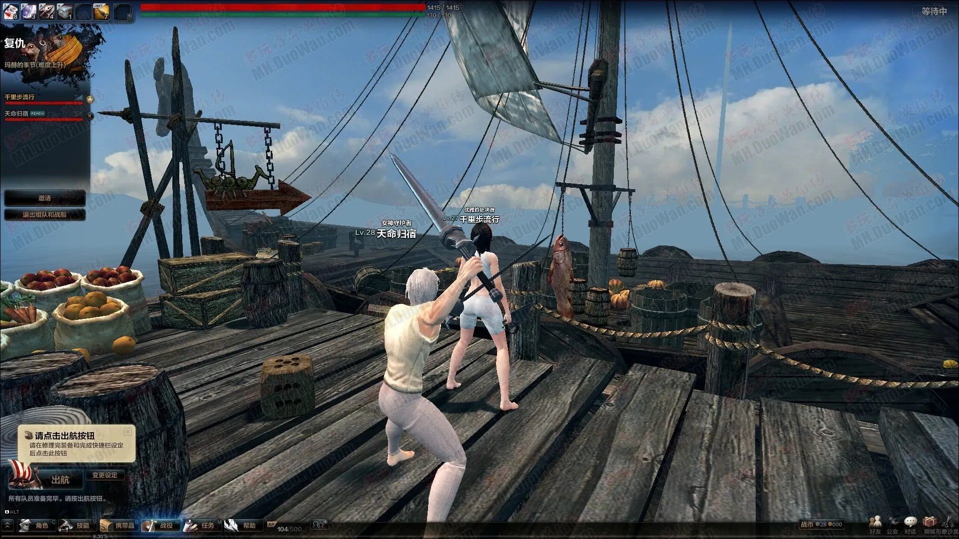 《洛奇英雄传》战币获得方法详解