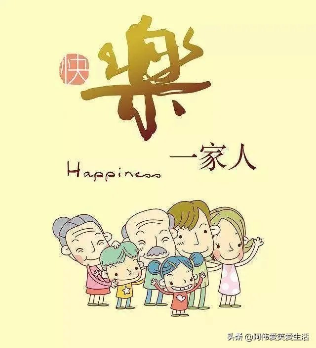 有人说“不结婚，不生孩子，没关系，只要自己有钱又健康”对此你怎么看？