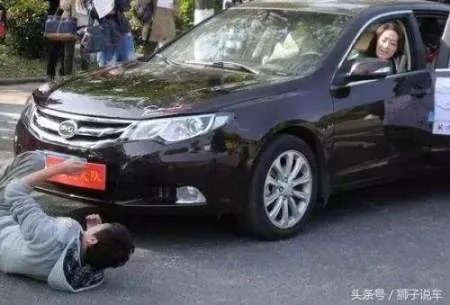 如何避免碰瓷？