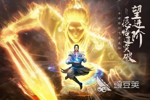 零氪网游排行最新版本推荐 2023人气最高零氪网游合集