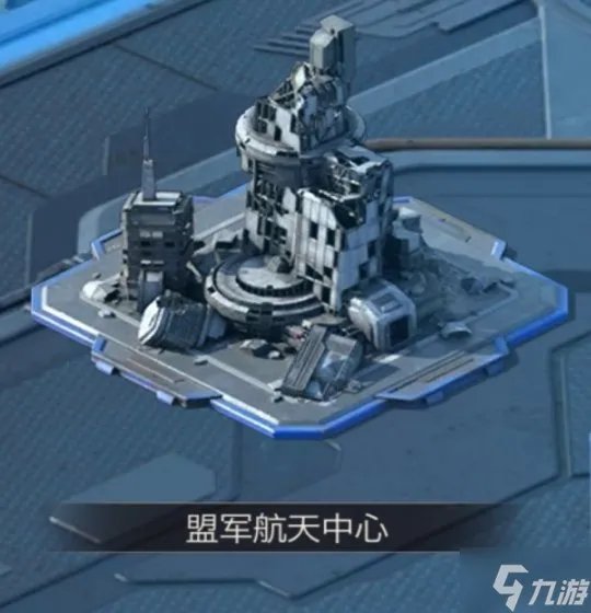 艾蕾诺亚热血登场《红警OL》手游新版本发布