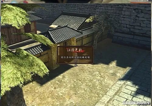 《轩辕剑外传：云之遥》平装版开箱&游戏介绍心得