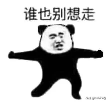 有没有让人笑得停不下来的图片或笑话或视频，可以分享一下吗？