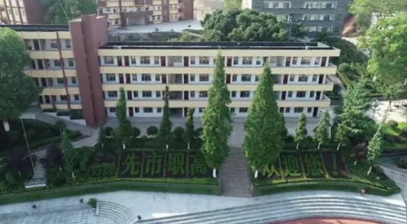 四川一女生遭体罚致残，校方补偿39万，你会接受这个补偿吗？