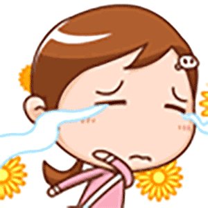 如何评价亚洲杯国足被韩国补时绝杀？