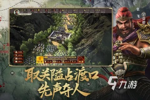 网络游戏排行榜前十2019 人气网络游戏有哪些