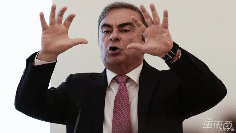 戈恩出逃后首度发声：遭日产高管算计被捕，在日受到迫害