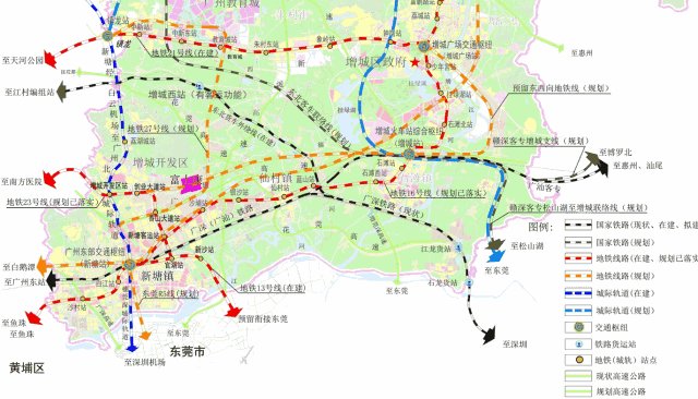 广州增城中新镇以后会怎么规划？