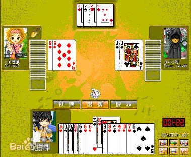 挖坑的挖坑技巧