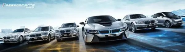 奥迪广告事件导演拍的宝马广告下架，此事件暴露了哪些问题？