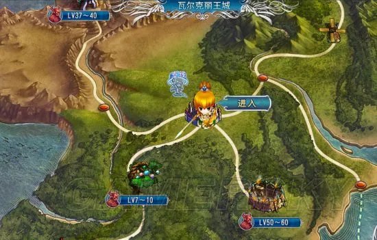 《天使帝国4》四级职业解锁攻略 全人物四级转职任务触发条件